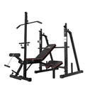 Adjustable Weight Bench & Squat Rack Set