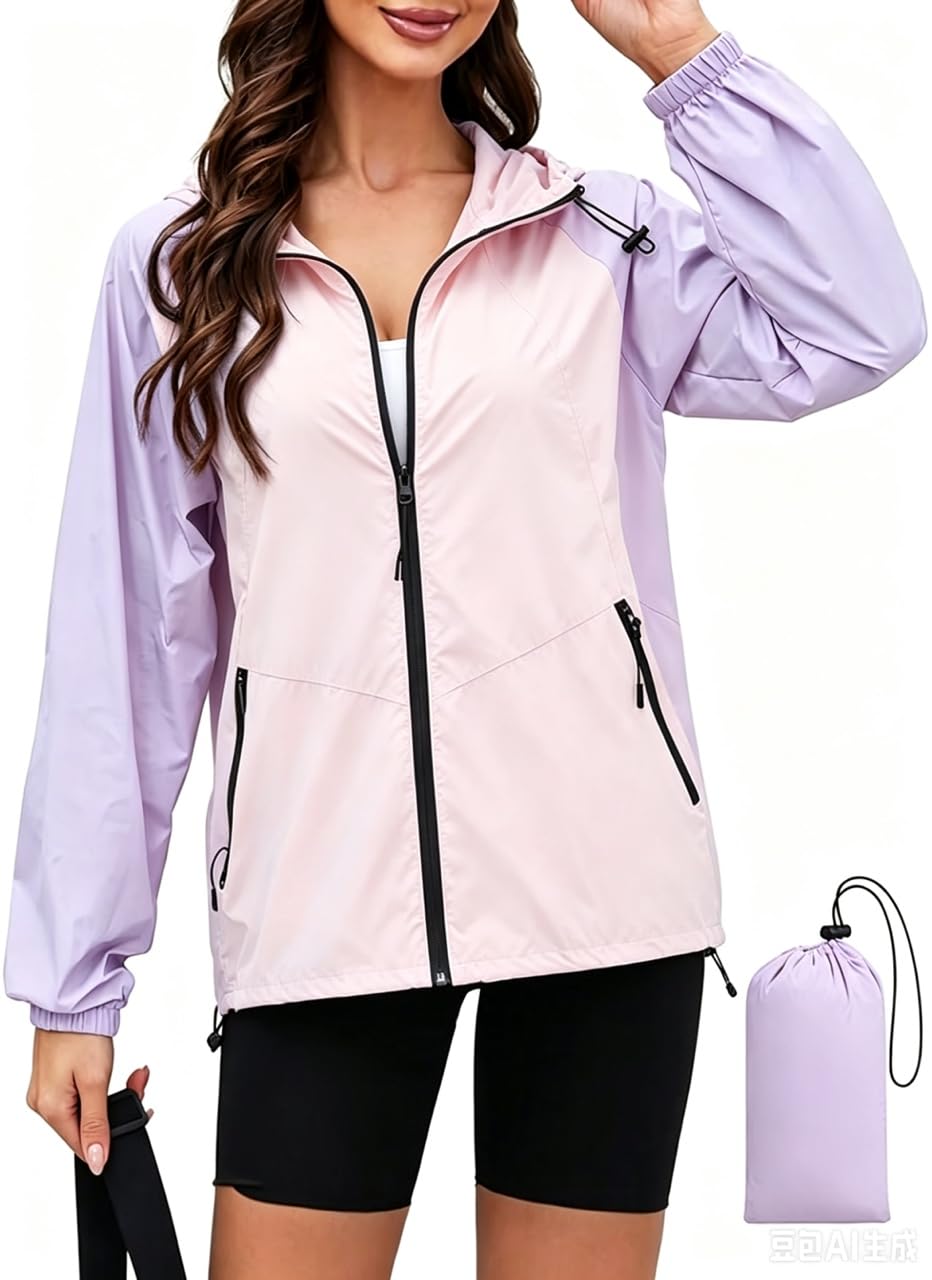 PITINAN Women's Rain Jacket Packable with Hood Lightweight Travel XS-3XL